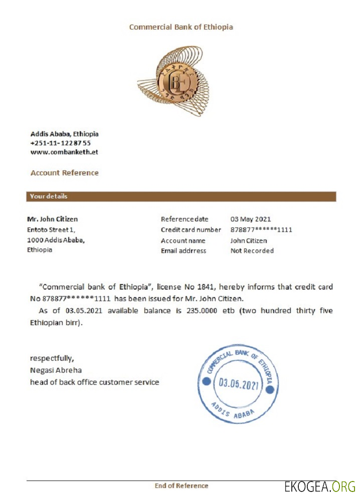 Éthiopie , Commercial Bank , reference